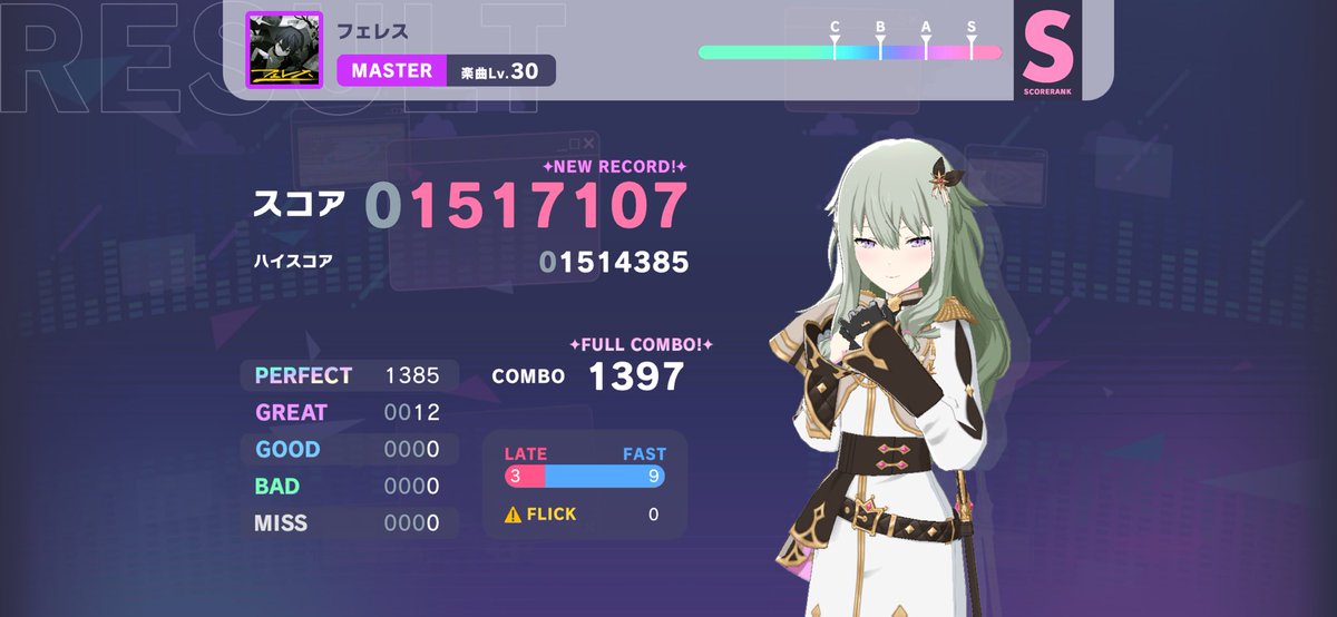 sigemush_'s tweet image. 日々衰えてきてる😖
これから塾だー、がんばります