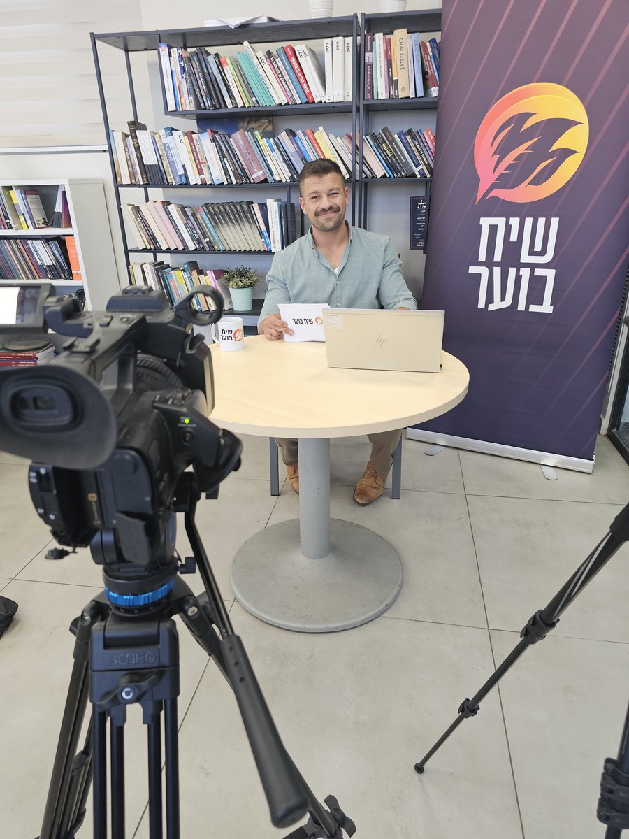 Big things coming...
<a href="/RYosef61839/">Raphi Yosef</a>