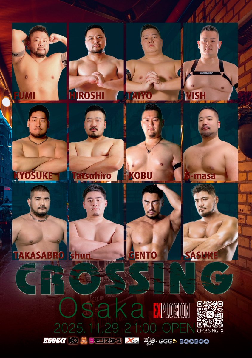 CROSSING～クロッシング tweet media