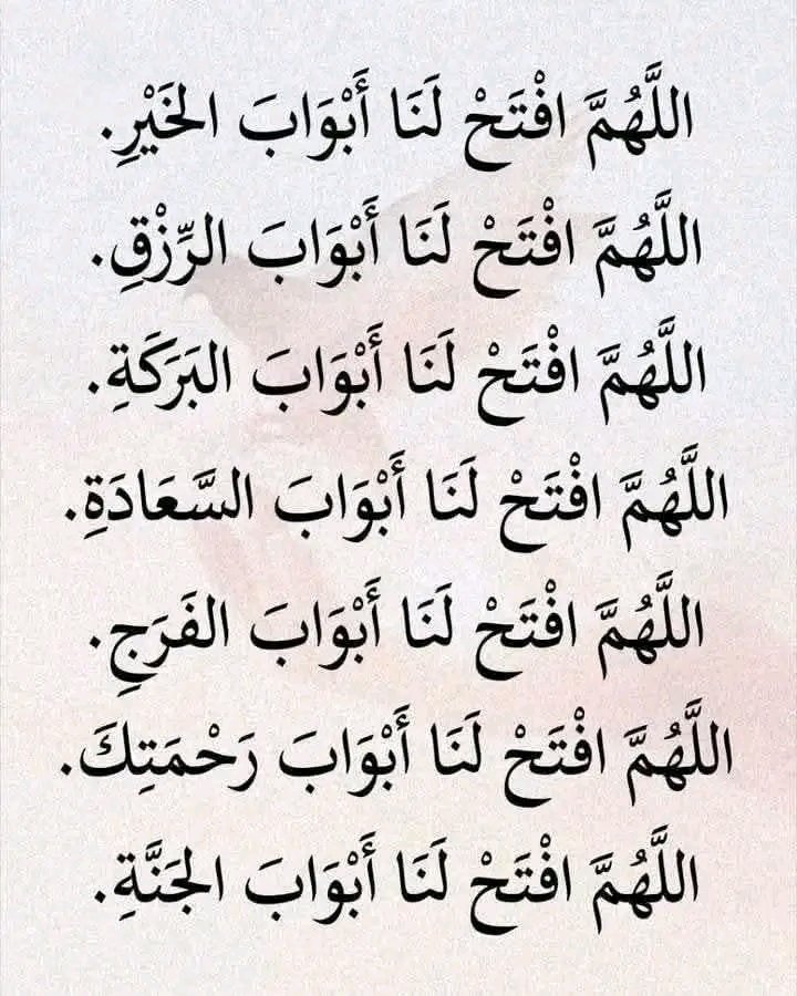 AlshawafiFahd's tweet photo. https://t.co/5JBZzIOz19