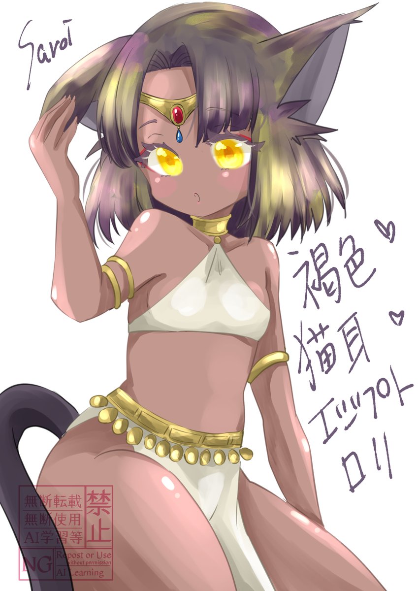 #遅咲き絵師の輪
私なんかと思いながら生きてきましたが年を取ってやっと「やらなきゃ損では？」という意識を持つことができて一次創作を始めました！
かわいい創作男女を作っては漫画やイラストを描いています。まだまだ下手くそですが伸びしろありますのでよろしくおねがいします✨️