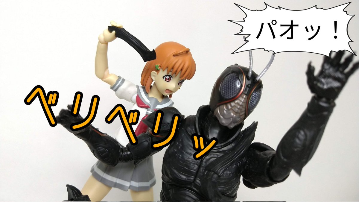 nyaooran's tweet image. #治安悪そうな女
最近出番ないなうちの千歌ちゃん