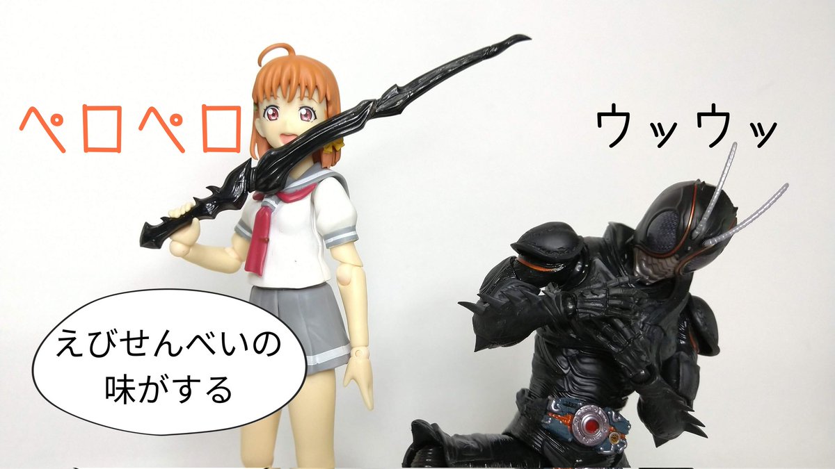 nyaooran's tweet image. #治安悪そうな女
最近出番ないなうちの千歌ちゃん