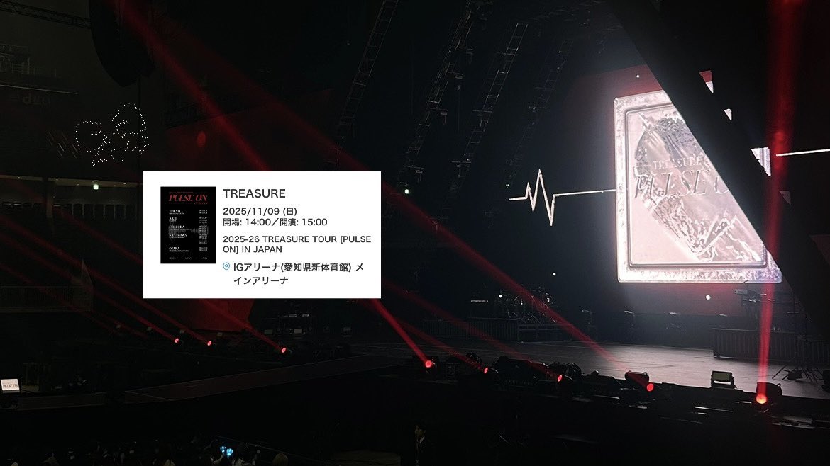 cha_pi23's tweet photo. 𝖳𝖱𝖤𝖠𝖲𝖴𝖱𝖤 𝖳𝖮𝖴𝖱  〈𝖯𝖴𝖫𝖲𝖤 𝖮𝖭〉𝗂𝗇 𝖩𝖠𝖯𝖠𝖭 
즐거웠다 ~ ~ ~준규 귀여운 ~ ~ ~🐨💘 https://t.co/uMF38QEyV2