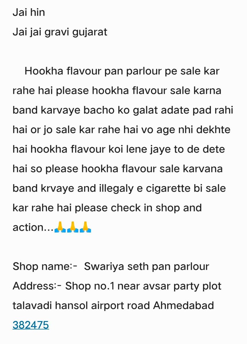 MerabharatS's tweet photo. Illegally e-cigretes and hookha flavours public area pan parlour 🙏
@GujaratPolice @AhmedabadPolice @dgpgujarat @CMOGuj @PMOIndia @AmitShah @sanghaviharsh @DeshGujarat @InfoGujarat @jagograhakjago @dcp_z4 https://t.co/QG0HWakFWK