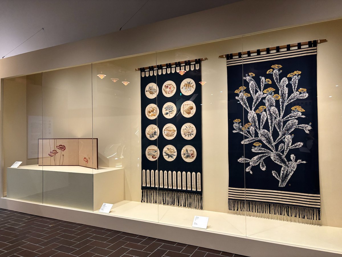 観覧料割引】『#上野アーティストプロジェクト2025「刺繍―針がすくい