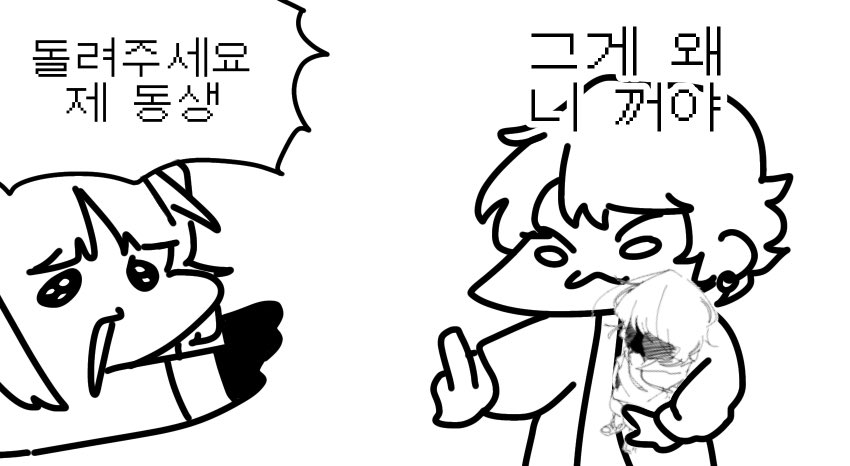 골판지 PANJI tweet media