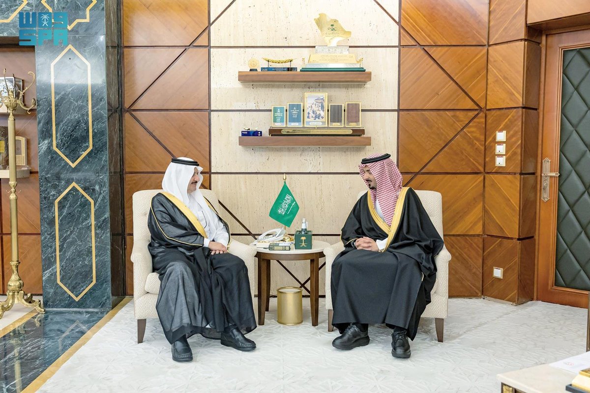 واس العام tweet media
