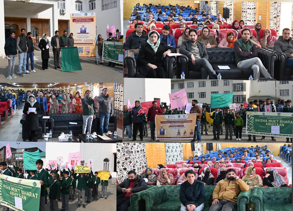 Information and PR Kulgam tweet media