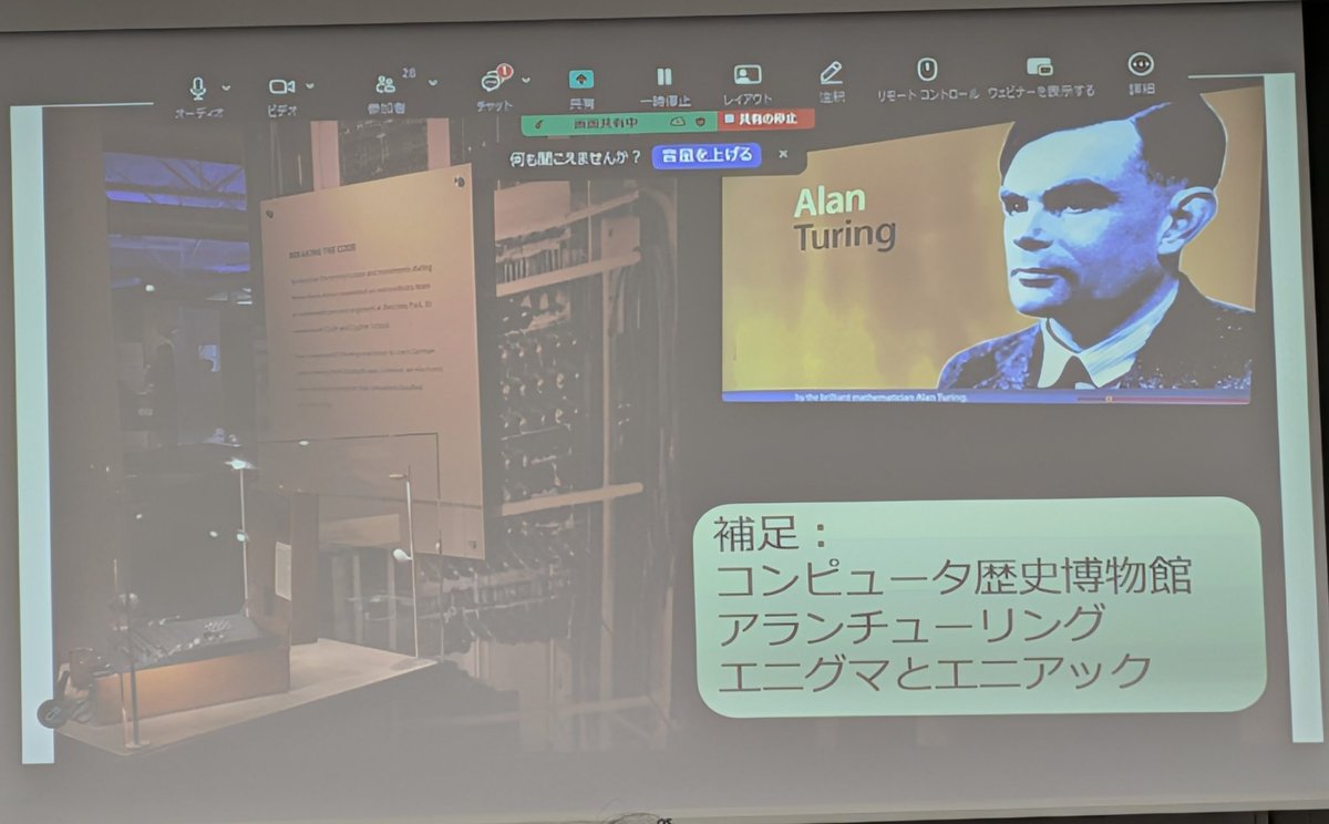 sadabon444's tweet image. めちゃくちゃ行きたいなぁ⋯
#トレノケート #reInvent2025