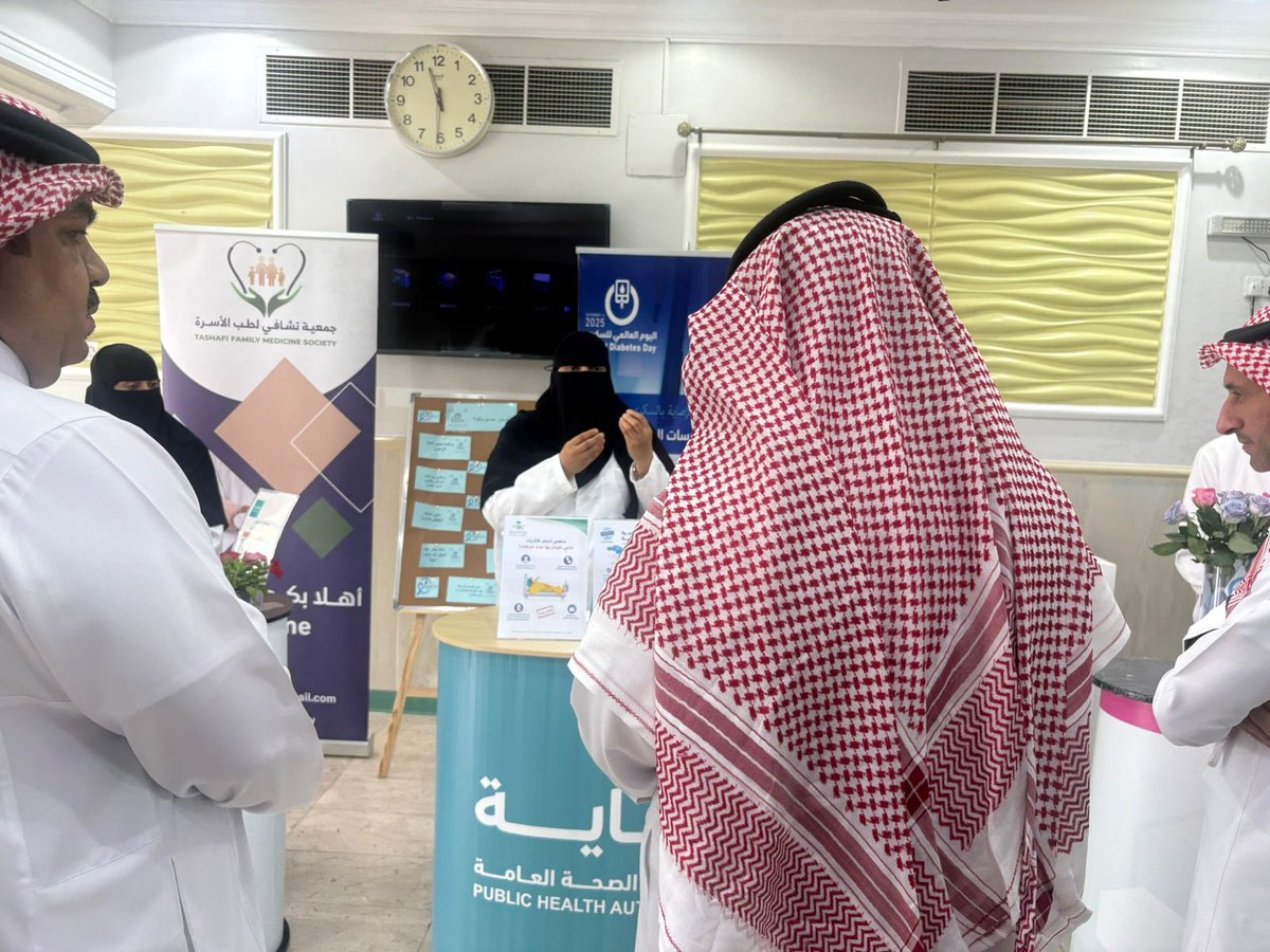 j4tarf's tweet image. ⬜️🟩
| 💊 
في إطار الأسبوع العالمي لمقاومة مضادات الميكروبات لعام 2025 ،استضافت #جمعية_الطرف_الخيرية ممثلة بالمجمع الطبي ورشة العمل التوعوية وما صاحبها من أركان بالتعاون مع هيئة الصحة العامة #وقاية وبمشاركة المركز الوطني للوقاية من الآفات النباتية والأمراض الحيوانيّة،وعدد من…