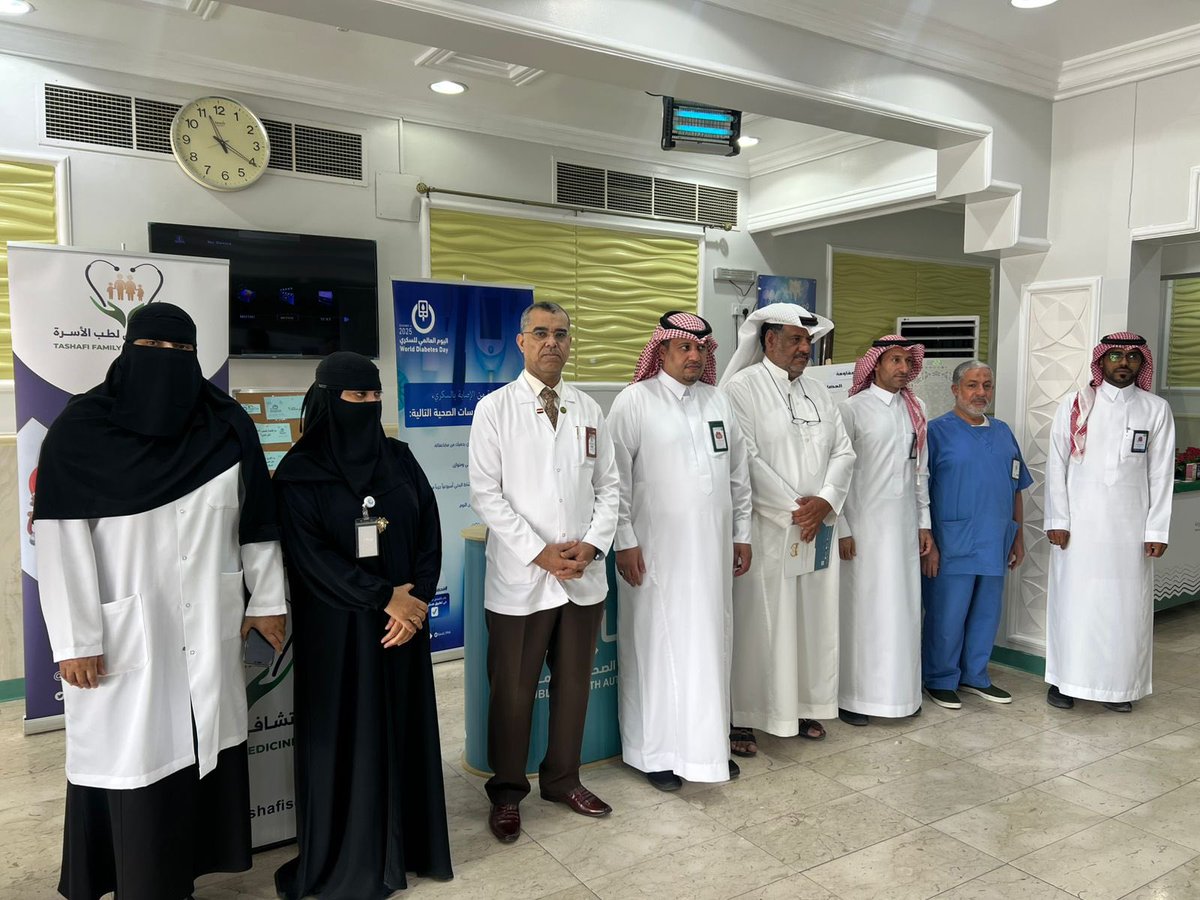 j4tarf's tweet image. ⬜️🟩
| 💊 
في إطار الأسبوع العالمي لمقاومة مضادات الميكروبات لعام 2025 ،استضافت #جمعية_الطرف_الخيرية ممثلة بالمجمع الطبي ورشة العمل التوعوية وما صاحبها من أركان بالتعاون مع هيئة الصحة العامة #وقاية وبمشاركة المركز الوطني للوقاية من الآفات النباتية والأمراض الحيوانيّة،وعدد من…