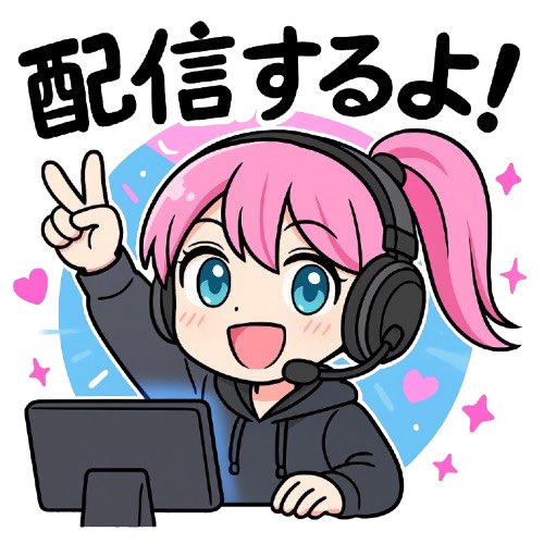 ぱんちゃん🐼VFStreamer@チャンよろ♡ (@Pan__Chan__dayo) / Posts / X