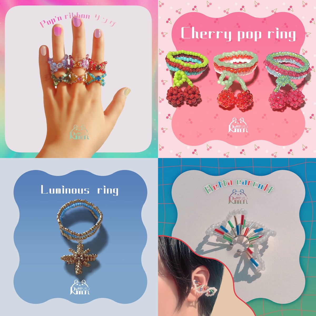 #こういうの好きだよって人RT