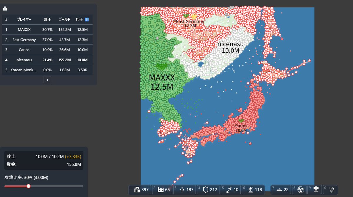 supernice_touch's tweet image. 超煮詰まった #openfront 
二枚目は最終的に勝った人のステータス。

そこまで兵力差が無い状態で四つ巴に突入した上に、その時兵力が少なかった俺と日本を持っている人が３５Mあったので攻めるに攻めれず、そのままみんな同盟状態になり....という。

最後はみんな平等にMIRVをプレゼントして終了😌