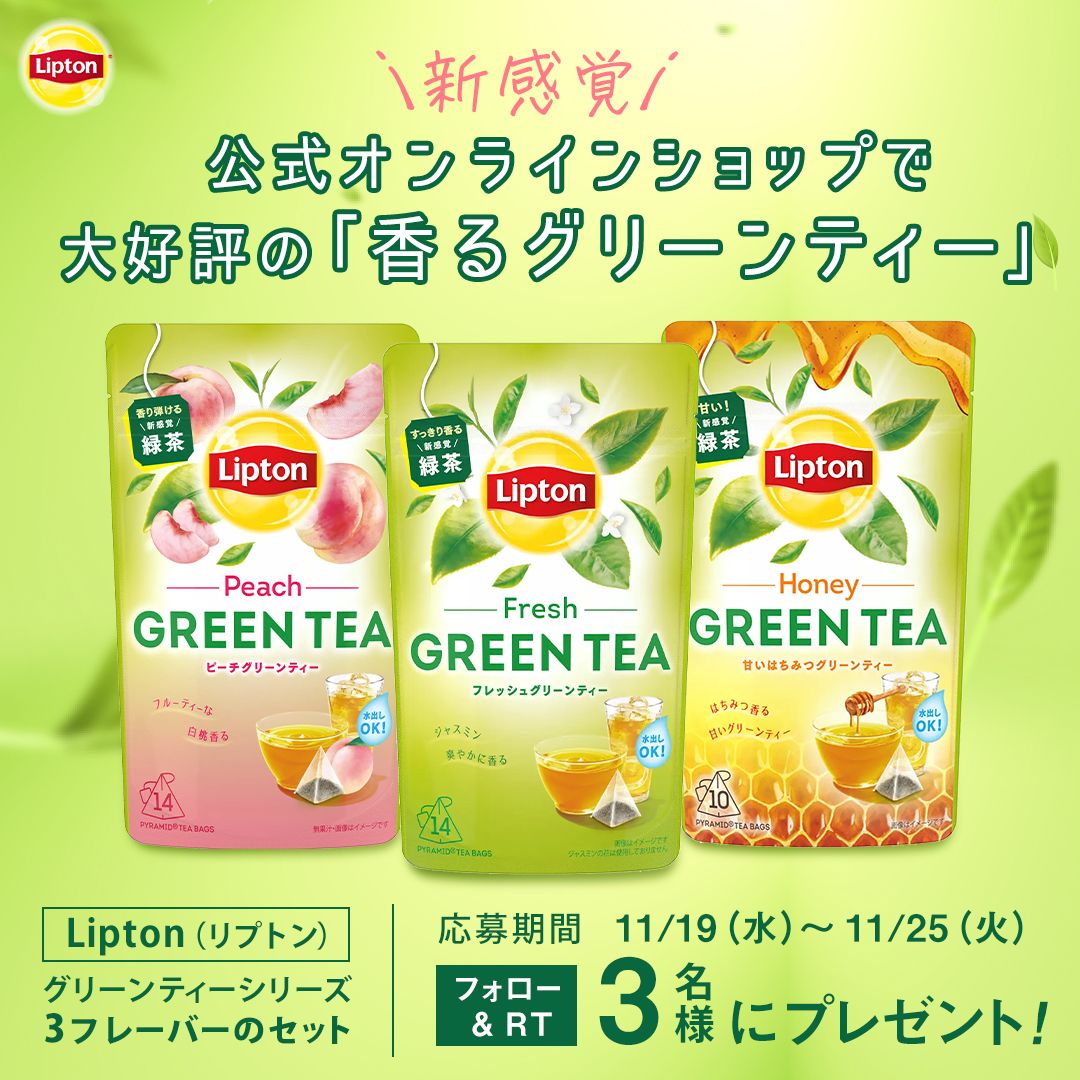 🌼あーちゃんママ🌼 (@achanmamachan) / Posts / X