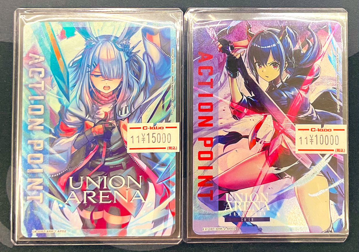 ユニオンアリーナ 販売情報】 アークナイツアクションポイント入荷して