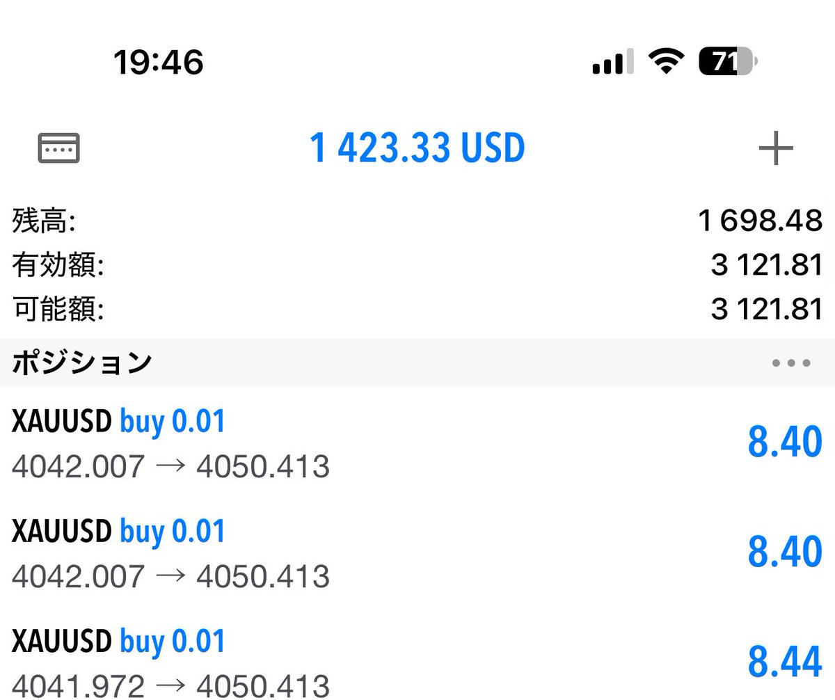 プロFX

鍵アカでエントリーリアルタイム先出し中