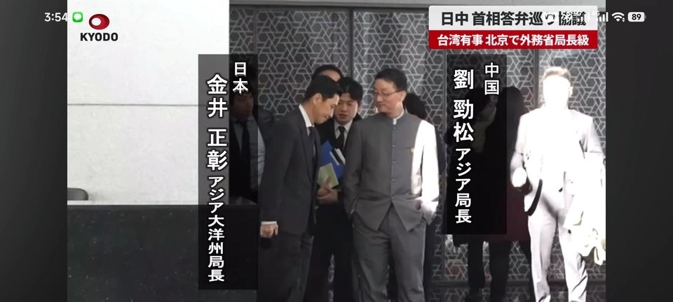 cang1685409148's tweet photo. https://t.co/ijHphECN3u
