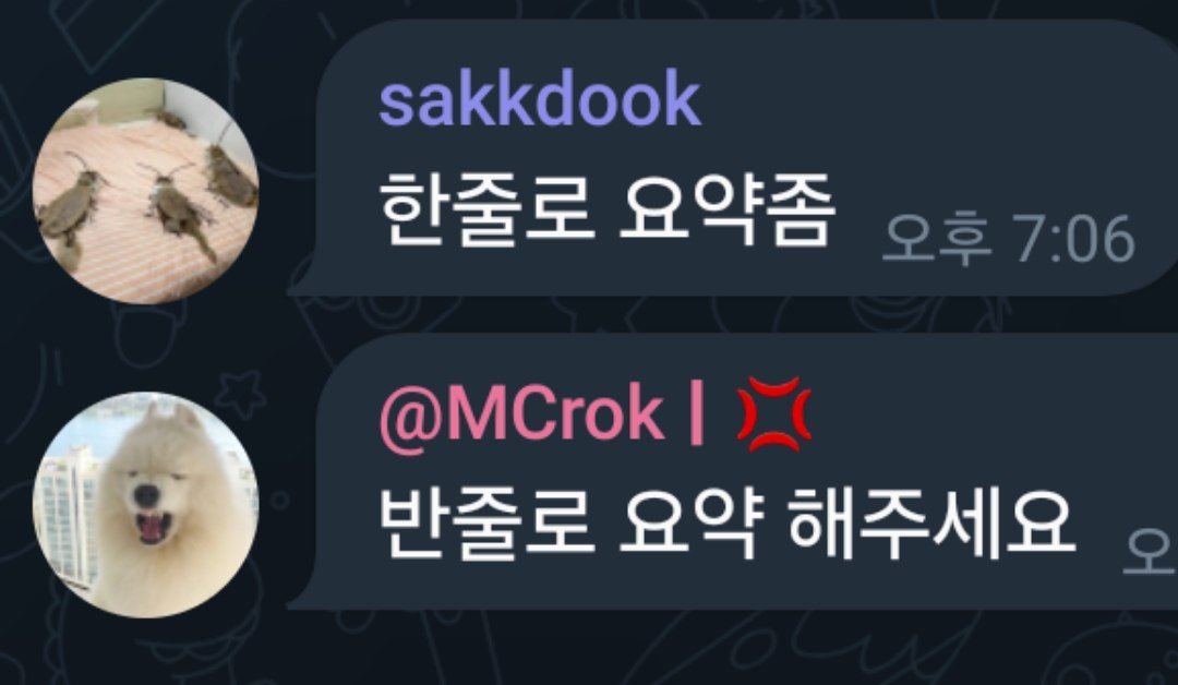 sikiri0's tweet image. [ 초딩도 이해하는 edgeX 아티클 한줄요약 ]

TGE를 향해서 달려가고있는 @edgeX_exchange  새로 아티클을 공개했습니다.

이런 시점에서 나오는 아티클은 상당히 중요한 내용을 가지고 있을 확률이 큽니다.

그래서 당연히 원문을 읽어보시는게 제일 좋은데

봐도 큰 의미가 없을 것 같음.

왜냐면…