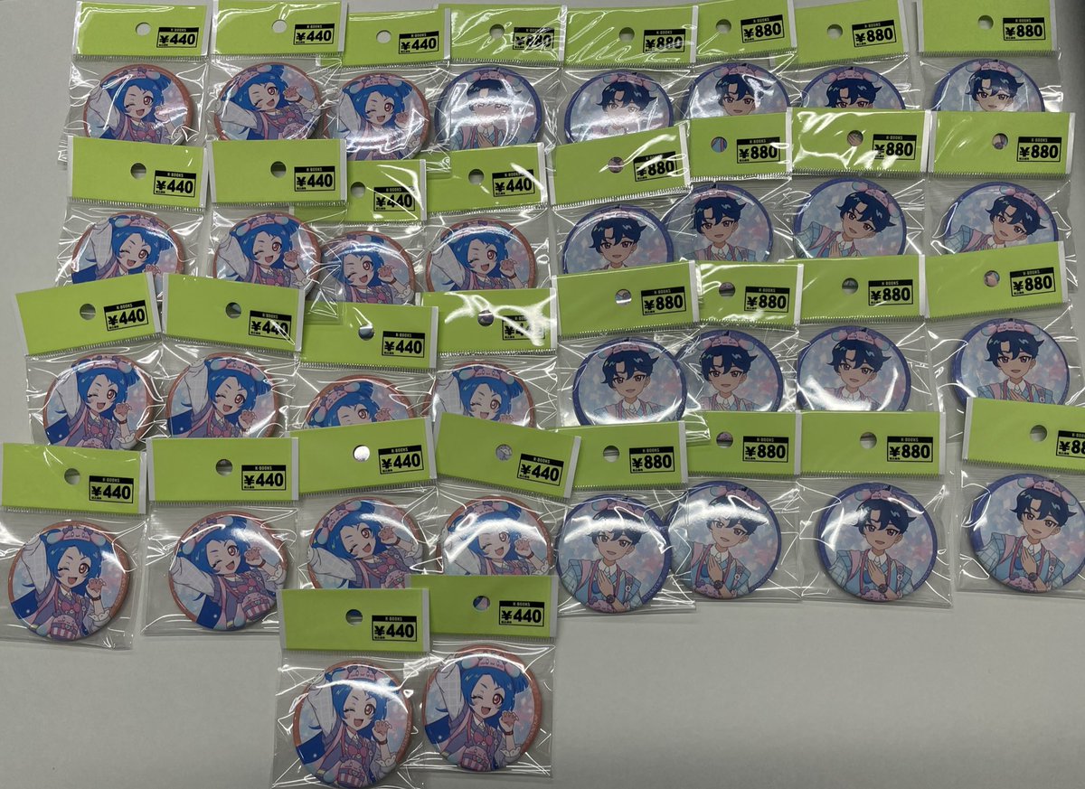 入荷情報】 ひみつのアイプリ アイプリワールド2025 トレーディング缶