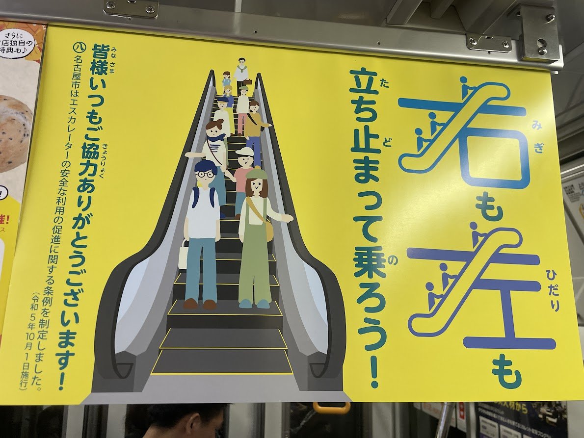 天使うさぎ族『琴音』 (@AneKotone) / Posts / X