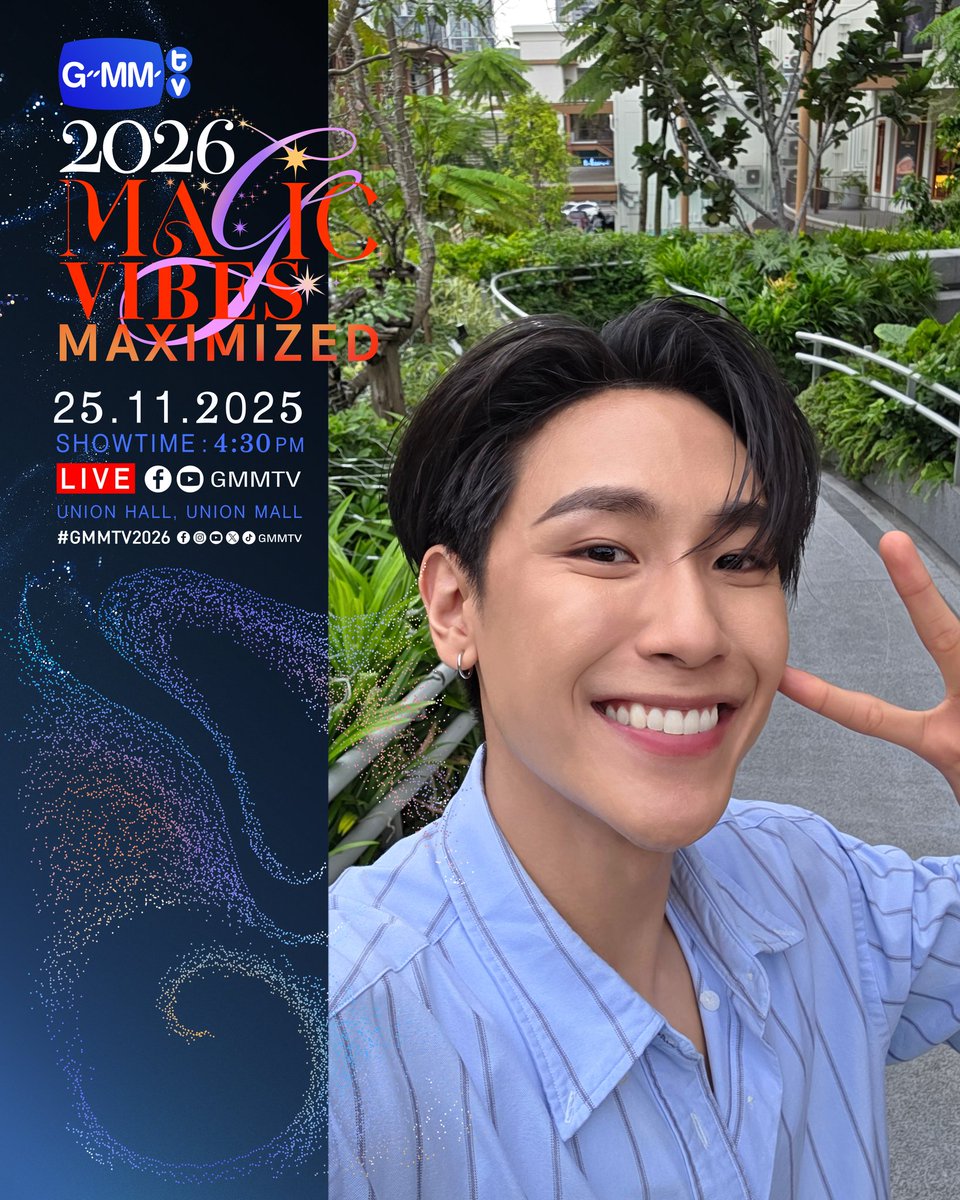 jnnrrs's tweet image. มาแล้ววววๆๆ✌🏻#GMMTV2026