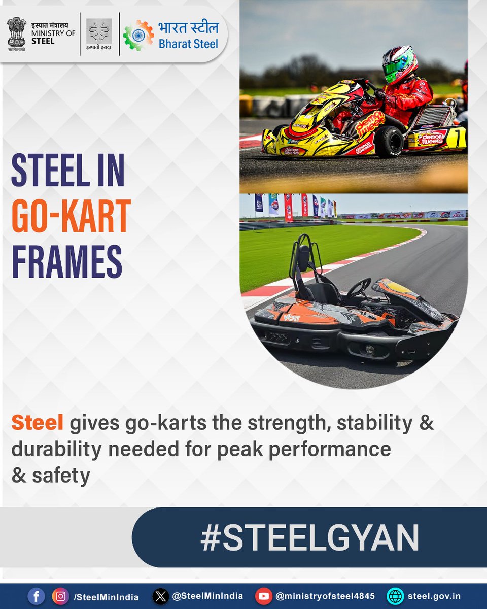 SteelMinIndia's tweet image. Built for speed, powered by steel! 🏁
Go-kart frames rely on high-strength steel for unmatched durability, balance, and control.

#SteelGyan #PowerOfSteel #RacingTech #SteelInMotion