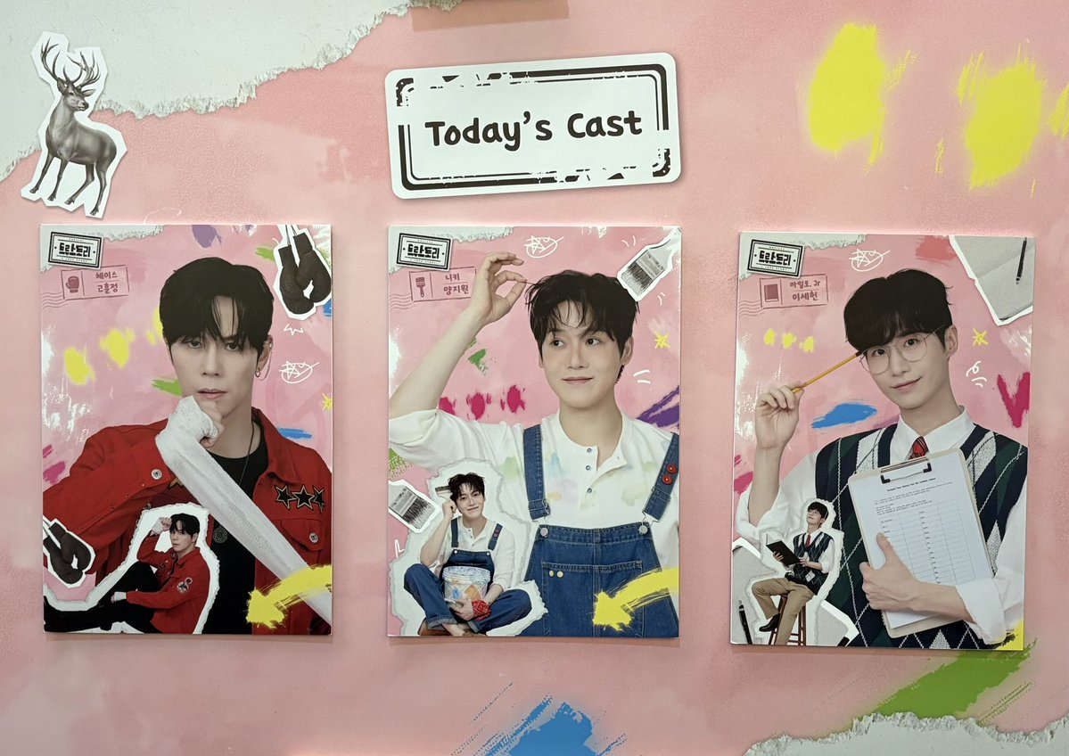 251118 트루스토리

끼리코캐보훔침