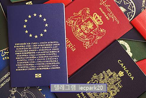 IECPRO20's tweet image. 여권위조 위조여권 여권무효-텔레그램 iecpark20
해외도피 신분(비자,여권,영주권,시민권) Behave 정보 ABC
해외도피 수배 공조Data 추적Data 추적 Device &amp;amp; Skill 피하는 신분세탁(비자,여권,영주권,시민권), Behave, 디지털추적회피 해외도피 ABC
#위조여권 #여권위조 #여권무효 #신분세탁 #여권만료