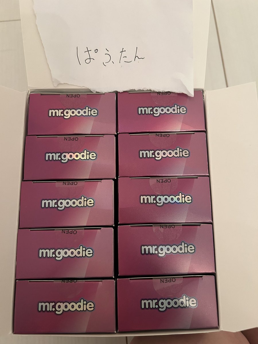 【️ニコパフ販売】 ぱふ🫧 tweet media