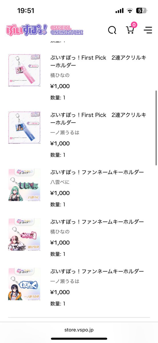 ✅【未使用近い】【100％・充電4回のみ】⭐️iphone 14・ラスト1台✨ 多分これ間に合わんくね