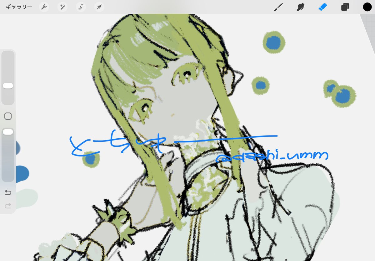 だし tweet media