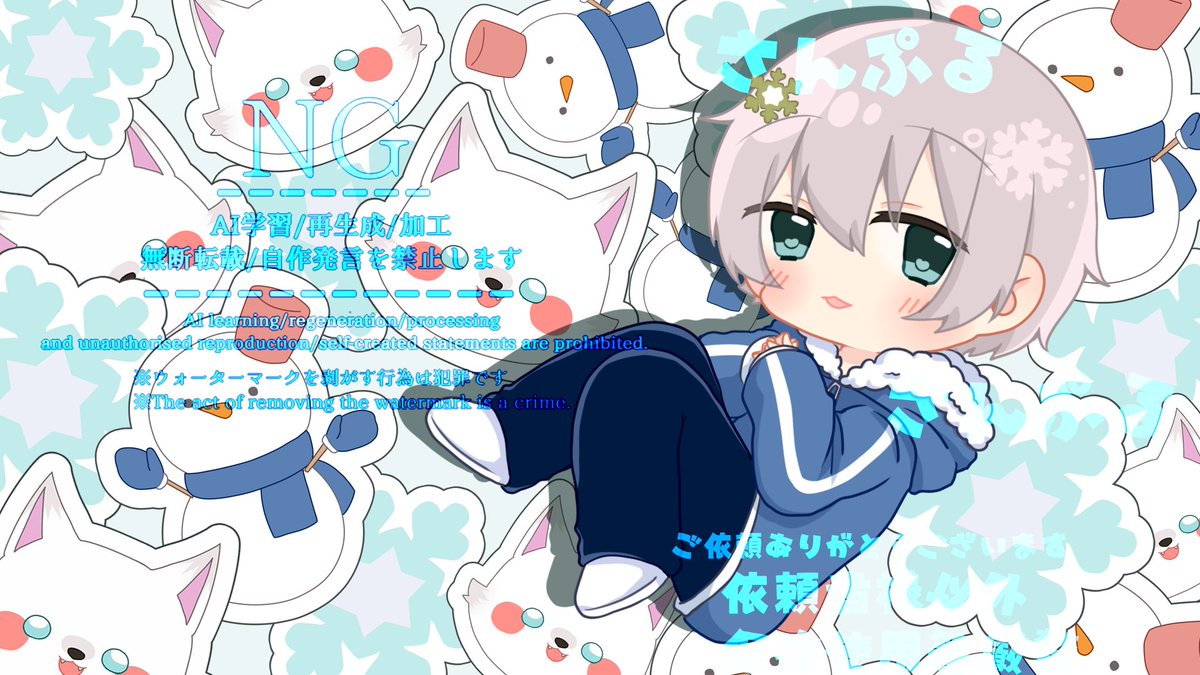 ぞらくん🐾໒꒱ (@zora_87) / Posts / X