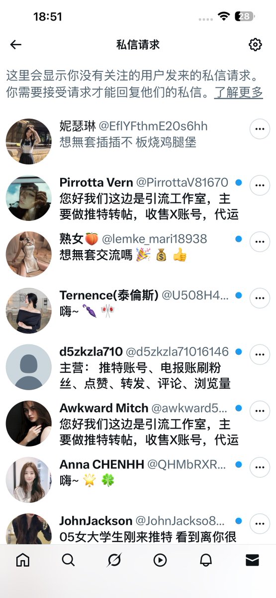 板烧鸡腿堡 tweet media