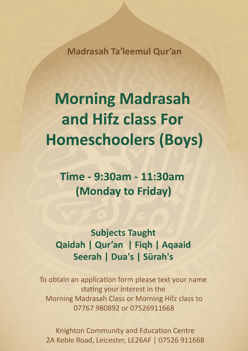 Knightonmasjid's tweet photo. @IslamicWhatsOn https://t.co/UtiVWXY0Tv