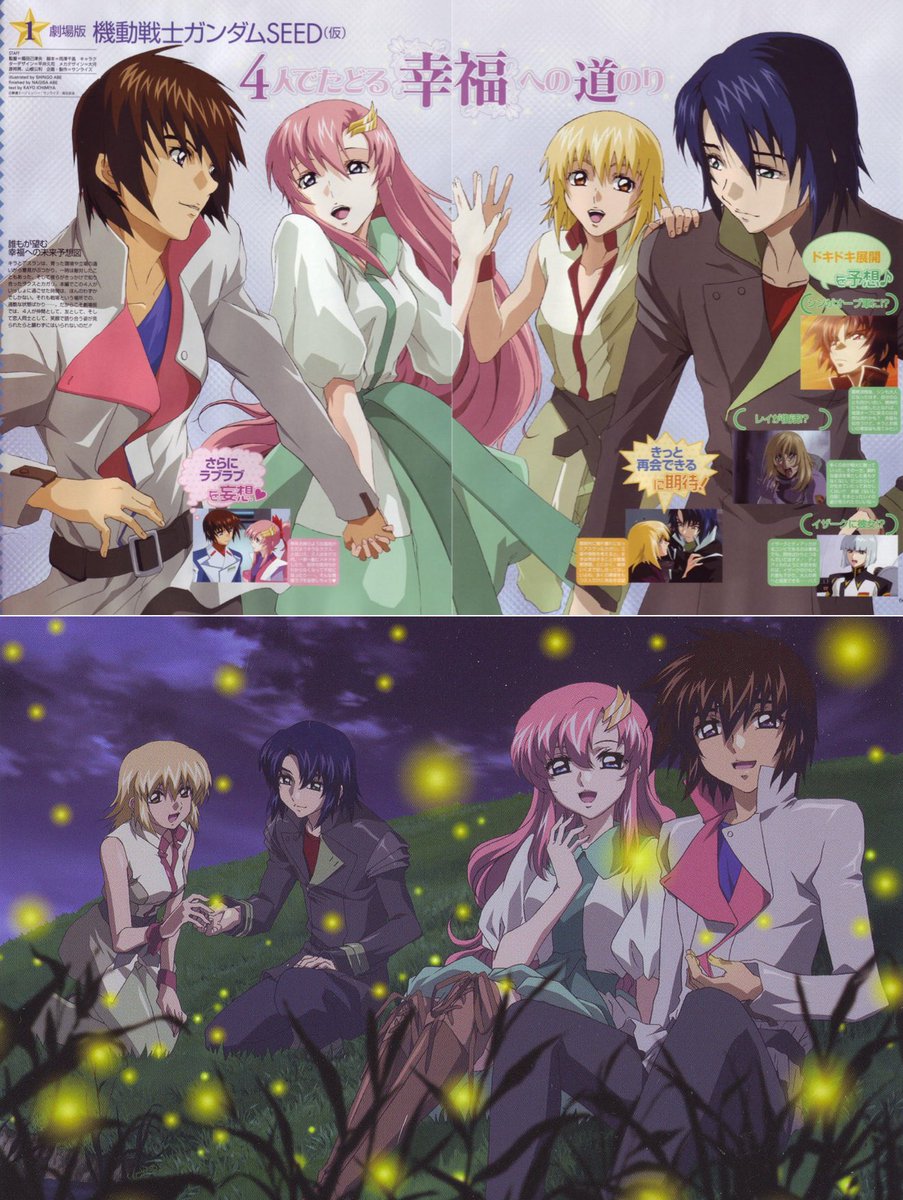 Liana🌻 (@originofspring) / Posts / X