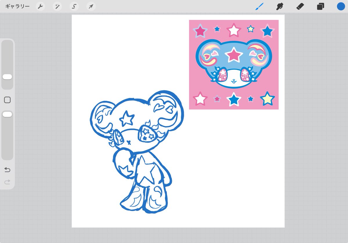 ちゃんとキャラとして着手始めた