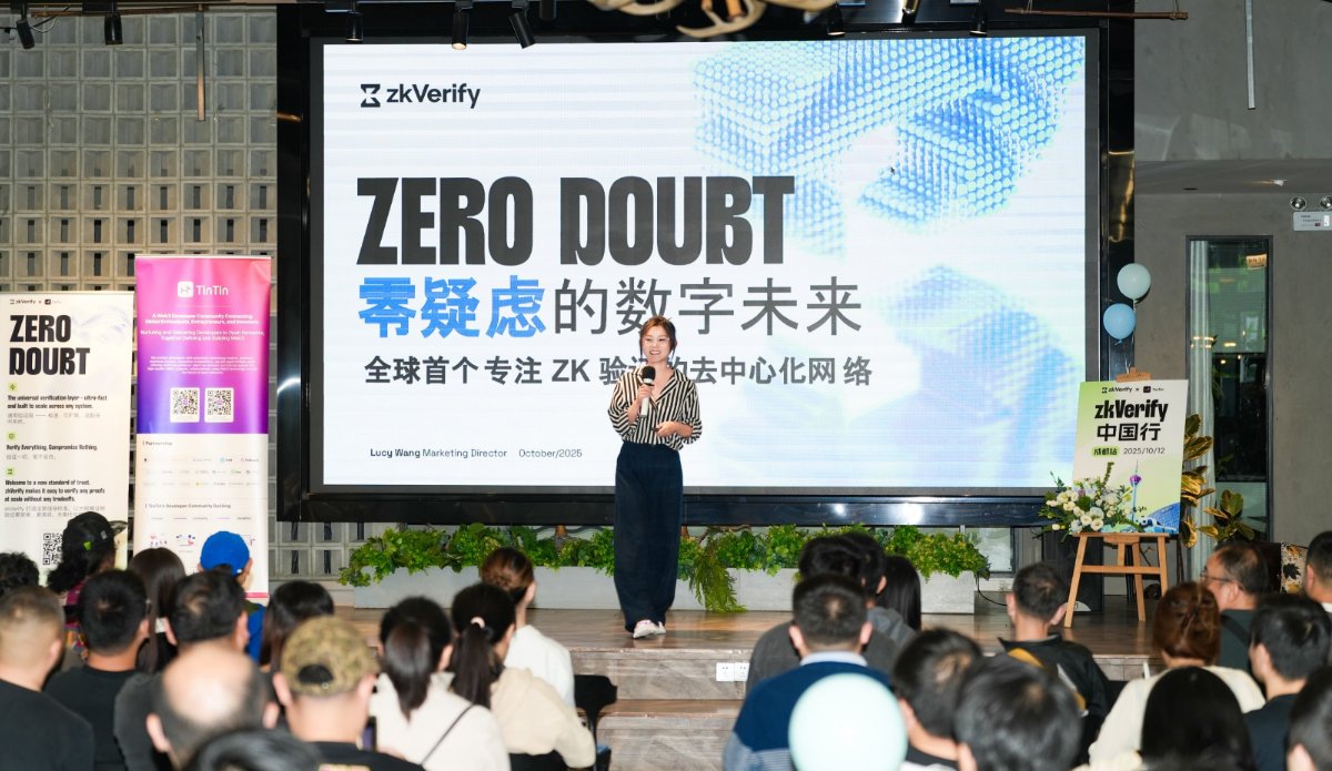 aigcking's tweet image. 感谢zkVerify在中国举办线下活动，现场氛围超棒！和志同道合的朋友们面对面交流，收获满满，也对中国区块链社区的热情与活力有了非常深的体会！
@zkvprotocol_cn  @OurTinTinLand  #zkVerify  $VFY