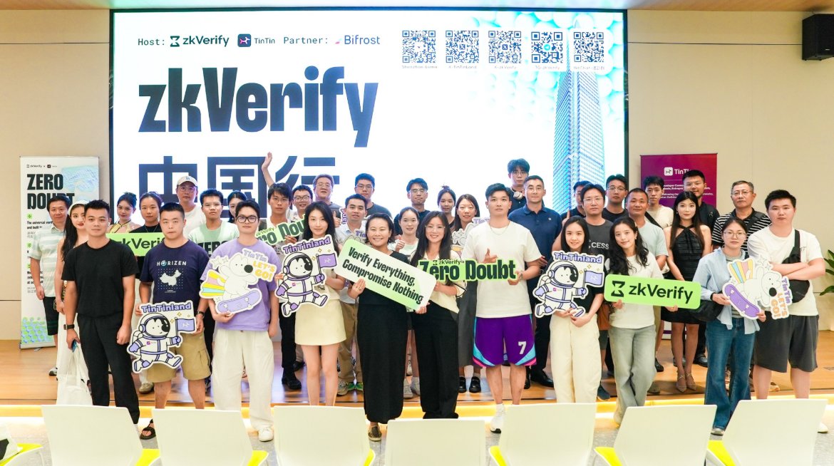 aigcking's tweet image. 感谢zkVerify在中国举办线下活动，现场氛围超棒！和志同道合的朋友们面对面交流，收获满满，也对中国区块链社区的热情与活力有了非常深的体会！
@zkvprotocol_cn  @OurTinTinLand  #zkVerify  $VFY