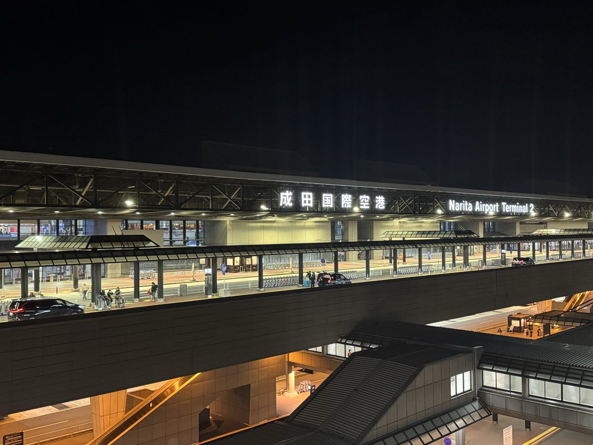 suke_swift's tweet image. 明日難しいテストやけど、従兄弟家族をお迎えに