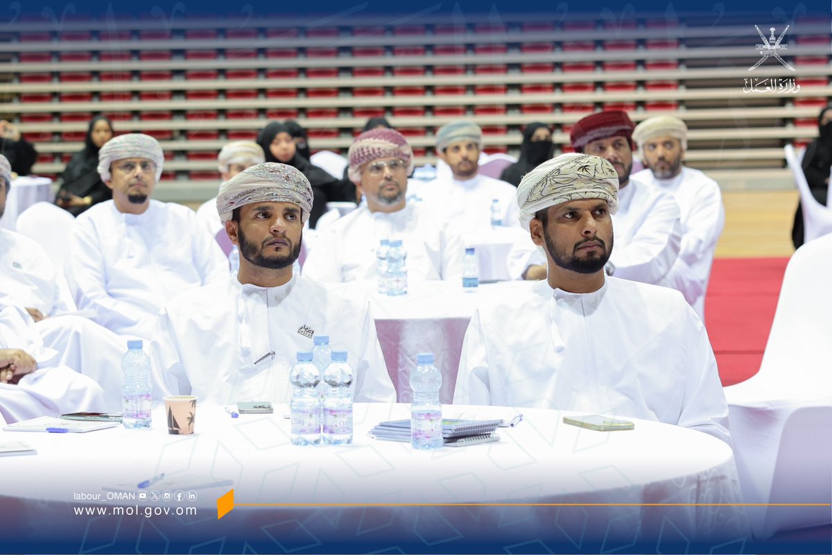 Labour_OMAN's tweet photo. نفذت #وزارة_العمل بالتعاون مع مكتب محافظ ظفار @Dhofar_Gov لقاءً تعريفيًا لمشروع مصفوفة إجادة لإدارة الموارد البشرية بحضور عدد من شاغلي الوظائف الإشرافية من المديريات والدوائر الحكومية بالمحافظة،،، https://t.co/ct5Pgpbi5p