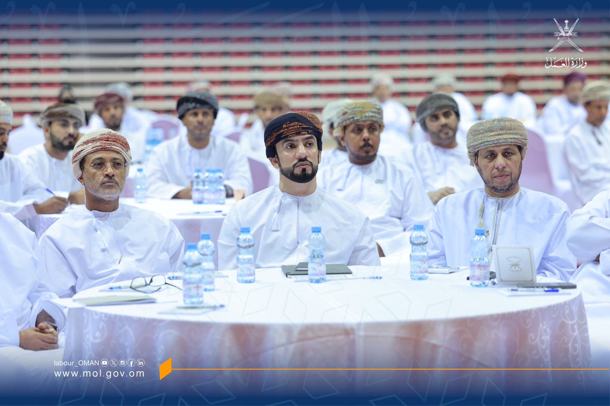 Labour_OMAN's tweet photo. نفذت #وزارة_العمل بالتعاون مع مكتب محافظ ظفار @Dhofar_Gov لقاءً تعريفيًا لمشروع مصفوفة إجادة لإدارة الموارد البشرية بحضور عدد من شاغلي الوظائف الإشرافية من المديريات والدوائر الحكومية بالمحافظة،،، https://t.co/ct5Pgpbi5p