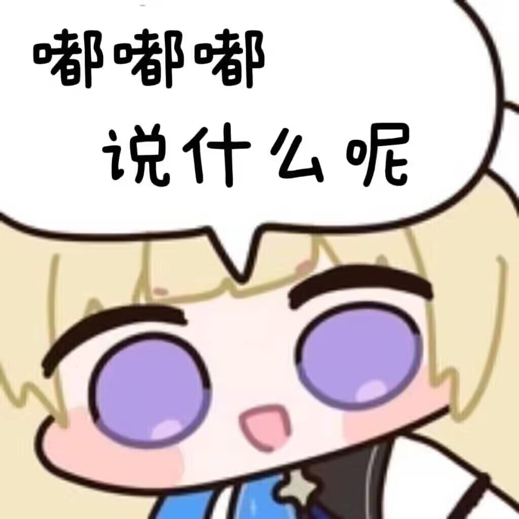 MDYDZZ's tweet photo. @yanazawaad @eol339953869860 你们那个首相根本不清楚自己在说什么，她脑子就是一团浆糊，就算是美国也不敢这么对中国说话，她哪来的勇气和自信说出要干涉一个核大国的内政？这是一个合��的政客应该有的基本素养，甚至连特朗普都懂这个道理。 https://t.co/4ym4wbUFEN