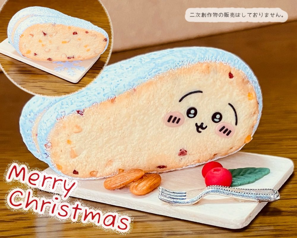 くうちゃん様用•*¨*•.¸♬︎ くうちゃんさん専用 ⭐︎くぅーさま専用⭐︎ くぅさん専用 くぅ☆*