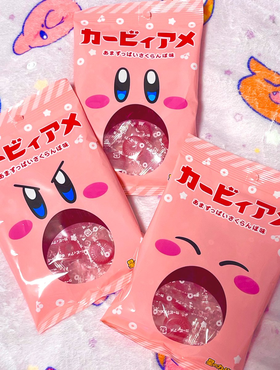 🌈chii🐶♥️はいでぃすと🕯️🦇 (@Drop_Of_Colour) / Posts / X