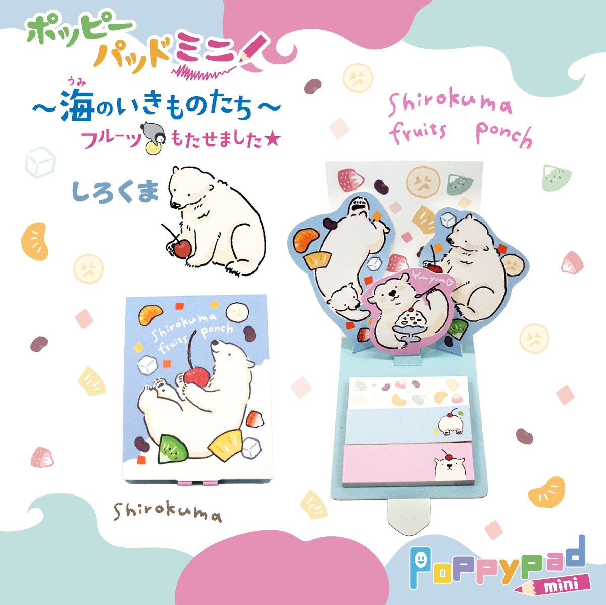 bungujoshi's tweet image. #文具女子博2025
「紙季彩々-shikisaisai-」ブース情報 2/3

【先行販売】
・StudyTips「関東」
関東地方の地図が一冊に！東京都、埼玉県、神奈川県、千葉県、群馬県、栃木県、茨城県の1都6県+関東の8種類の白地図付箋20枚付き。旅行の記録や勉強用に。
1200円(税込)…