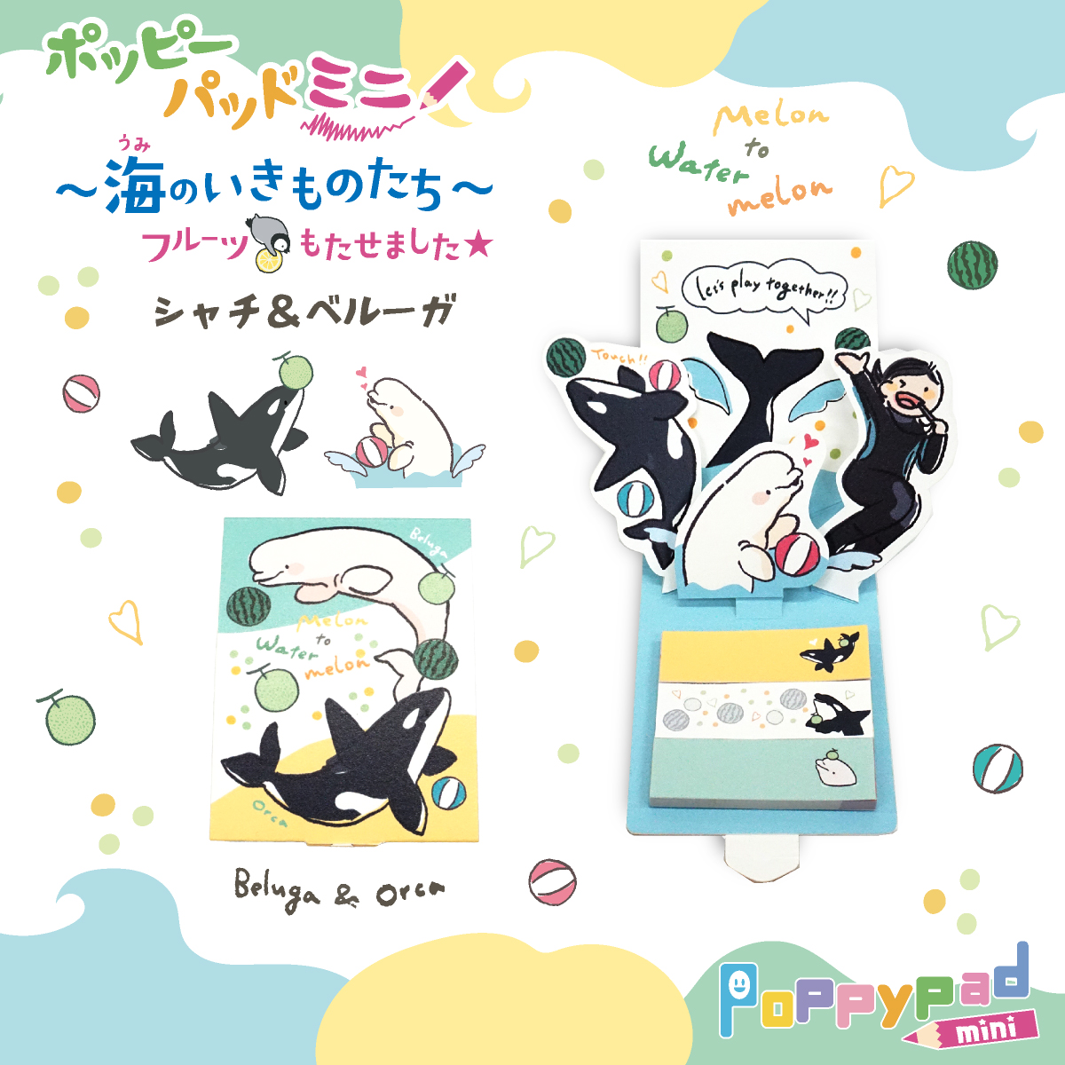 bungujoshi's tweet image. #文具女子博2025
「紙季彩々-shikisaisai-」ブース情報 2/3

【先行販売】
・StudyTips「関東」
関東地方の地図が一冊に！東京都、埼玉県、神奈川県、千葉県、群馬県、栃木県、茨城県の1都6県+関東の8種類の白地図付箋20枚付き。旅行の記録や勉強用に。
1200円(税込)…