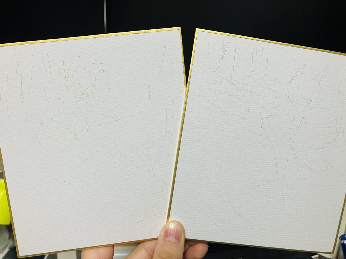 これは東方じゃない色紙