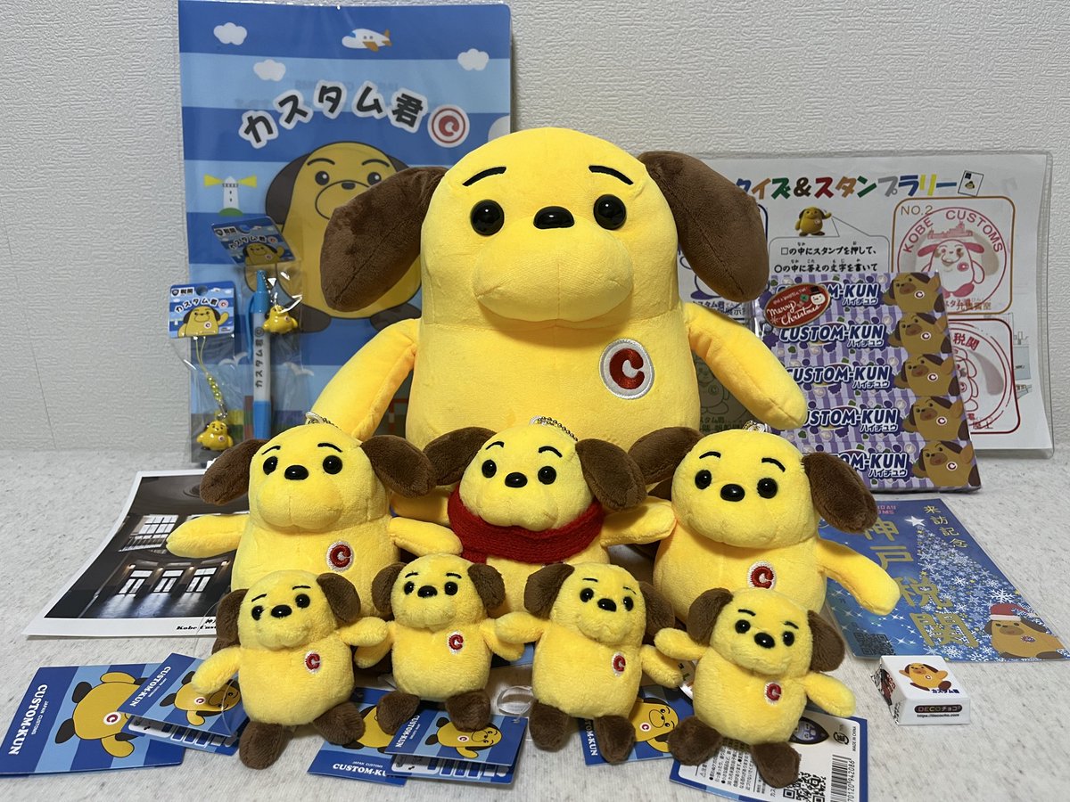 choco (@choco_0057) / Posts / X